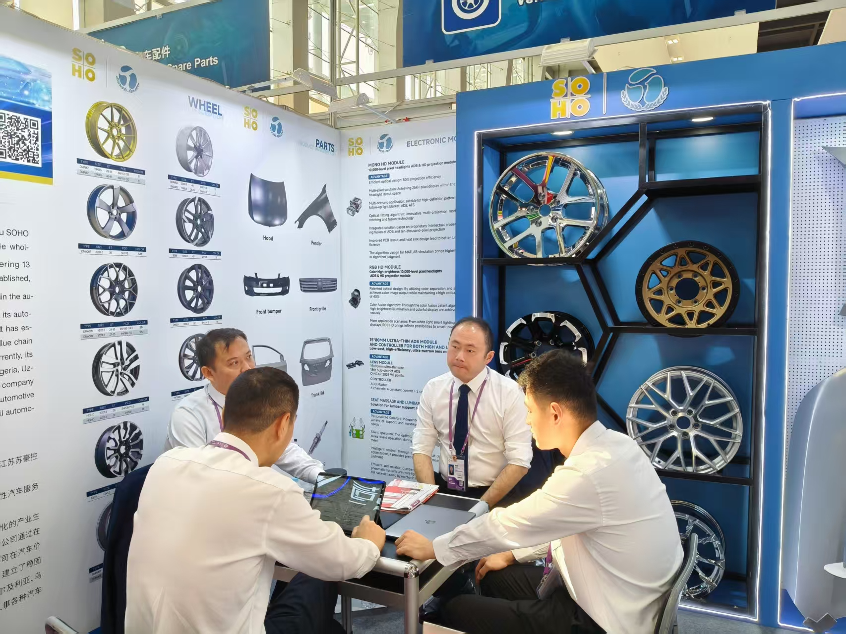 SOHO TIANHONG Debuts at the 139th Canton Fair 27adeed7848c877aa1b2bf51d01a4349