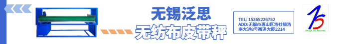硬质棉、椰棕棉、蜂窝纸板、泡沫板分切设2
