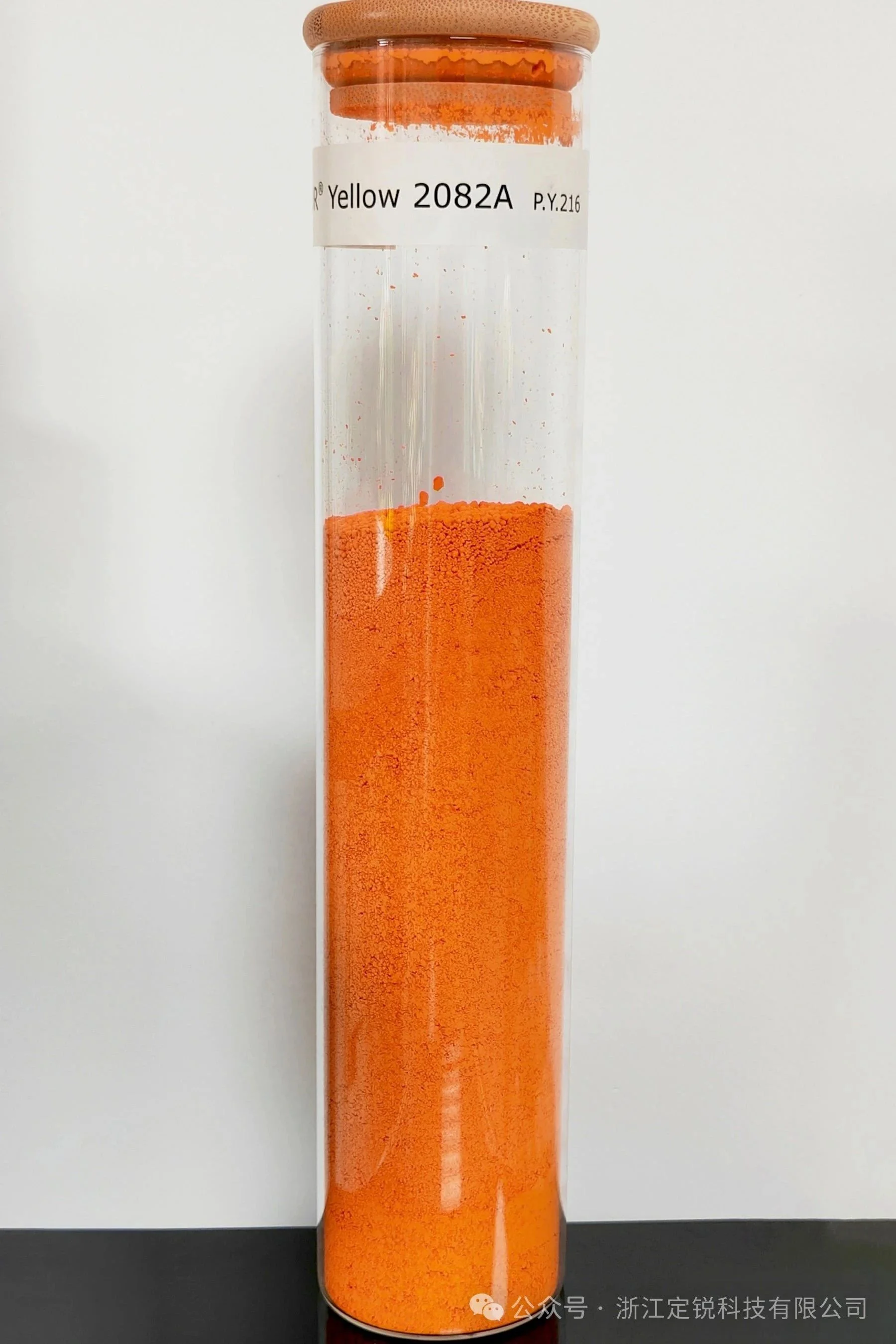 Pigment Yellow