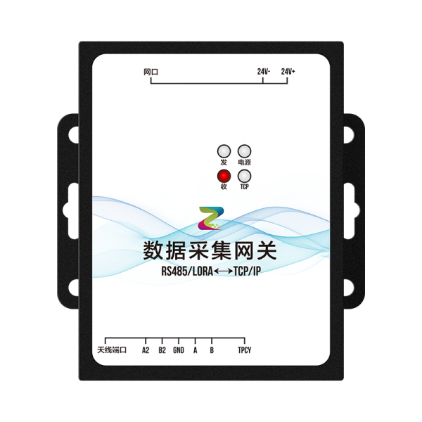串口服務(wù)器（單路485）