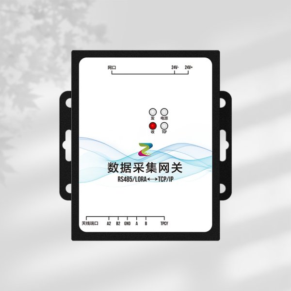 串口服務(wù)器（雙路485）