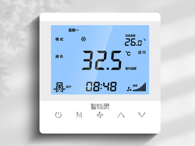 上海直流無刷溫控器集中控制,直流無刷溫控器