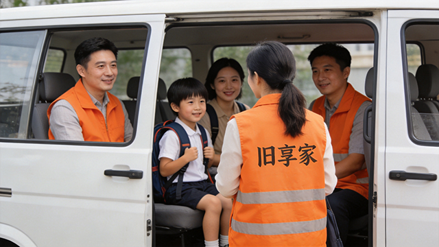 潼南区哪些上下学接送小孩,上下学接送小孩