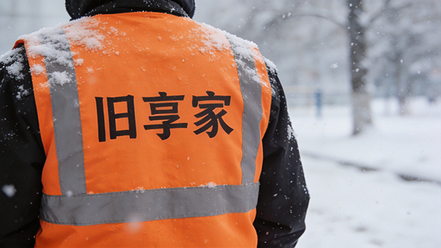 潼南区哪些上下学接送小孩