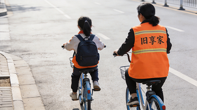 万州区电话上下学接送小孩,上下学接送小孩