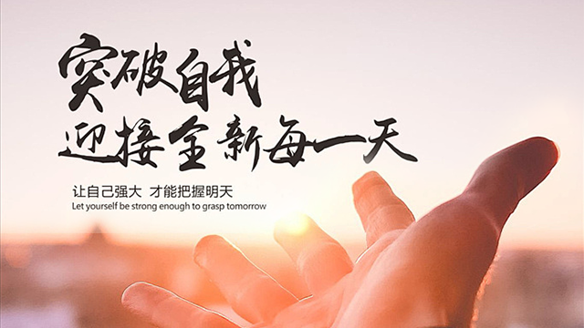 旧享家合伙人招聘24小时服务,旧享家合伙人招聘