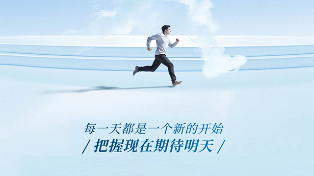 九龙坡区旧享家合伙人招聘要求