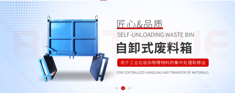 可視化管理鐵料框/鐵托盤廠家直銷 南京航宇機(jī)電科技供應(yīng);