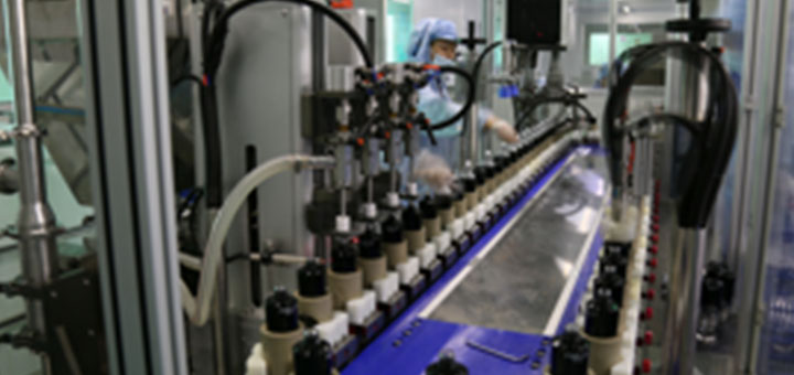 廣州電商護(hù)膚品貼牌代加工源頭廠 佛山正明生物科技供應(yīng);