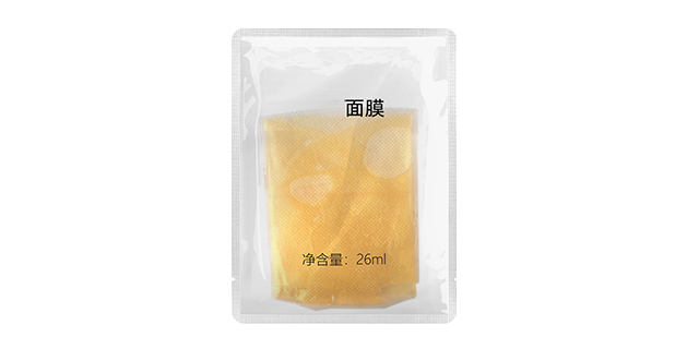 广州微商面膜代加工生产 佛山正明生物科技供应;