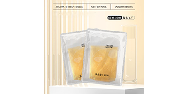 廣州美容院面膜批發(fā)商 佛山正明生物科技供應(yīng)
