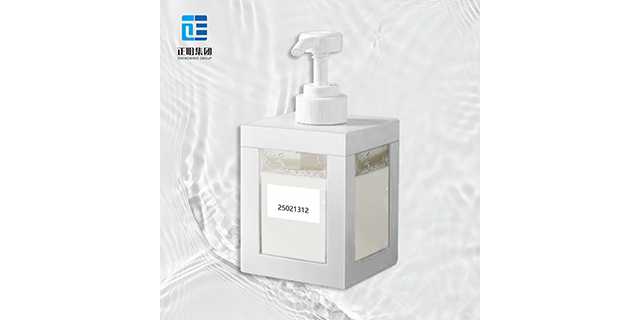 陜西中老年水乳霜貼牌生產(chǎn)廠商