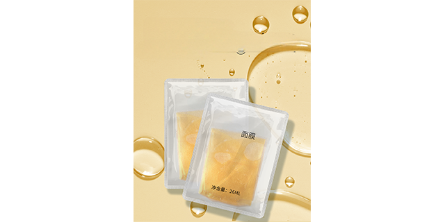 廣州免洗面膜批發(fā)商 佛山正明生物科技供應(yīng)