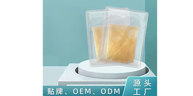 深圳免洗面膜廠商銷售,面膜