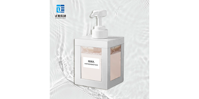 新疆中老年水乳霜精華貼牌生產(chǎn)廠商,水乳霜