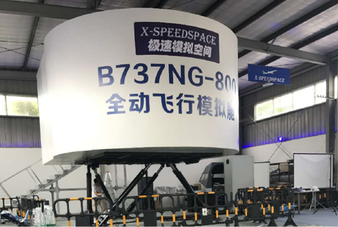 云顶集团app下载