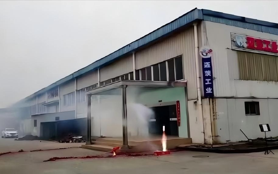 云顶集团app下载