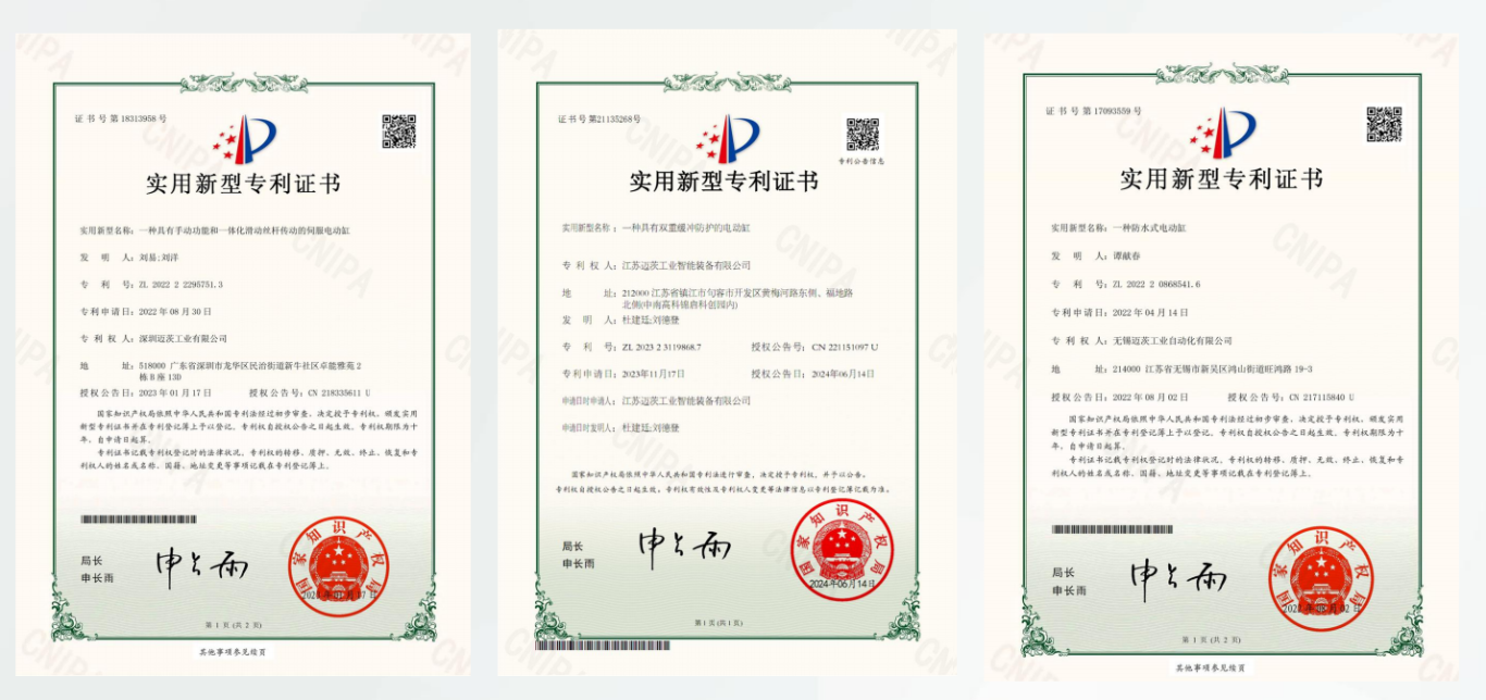 电动缸品质、品牌与服务：一个都不能少