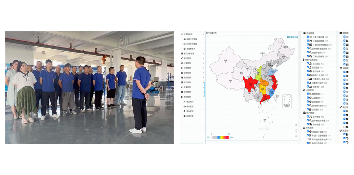 云顶集团app下载