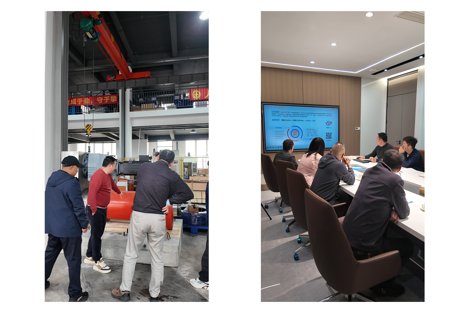 云顶集团app下载