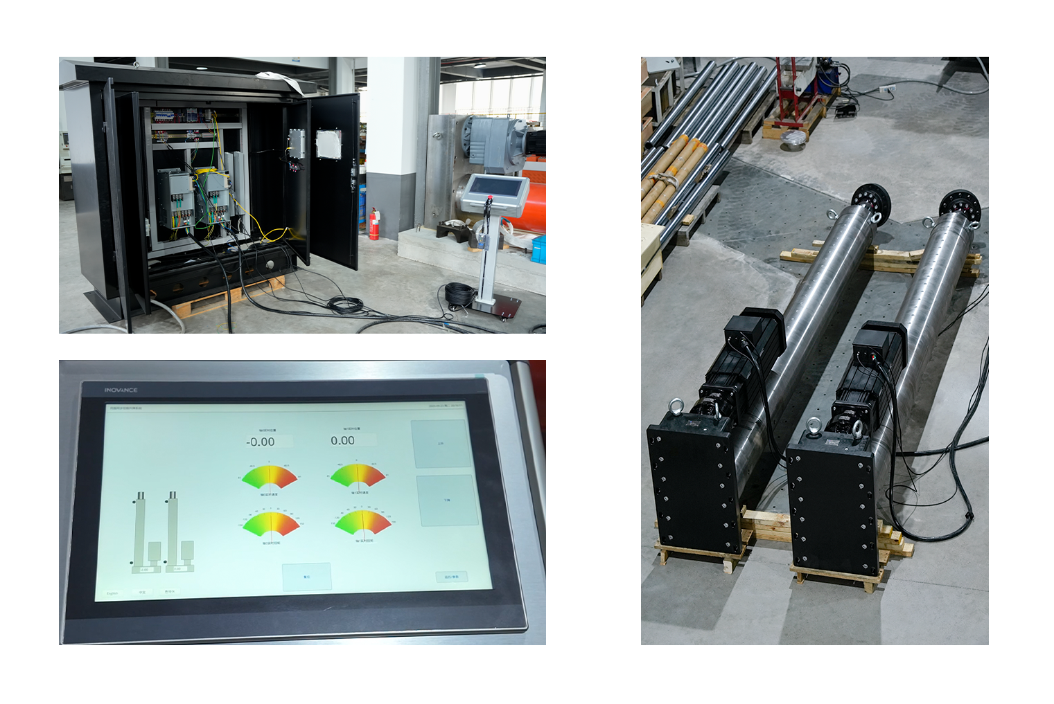 云顶集团app下载