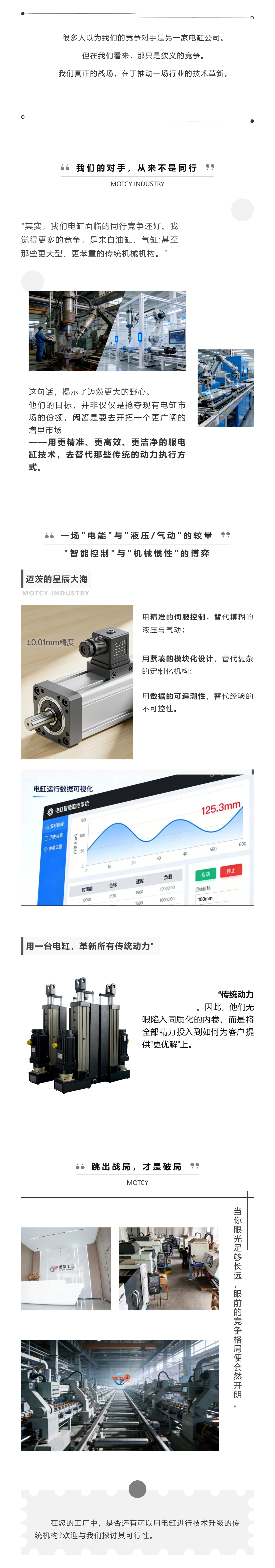 云顶集团app下载