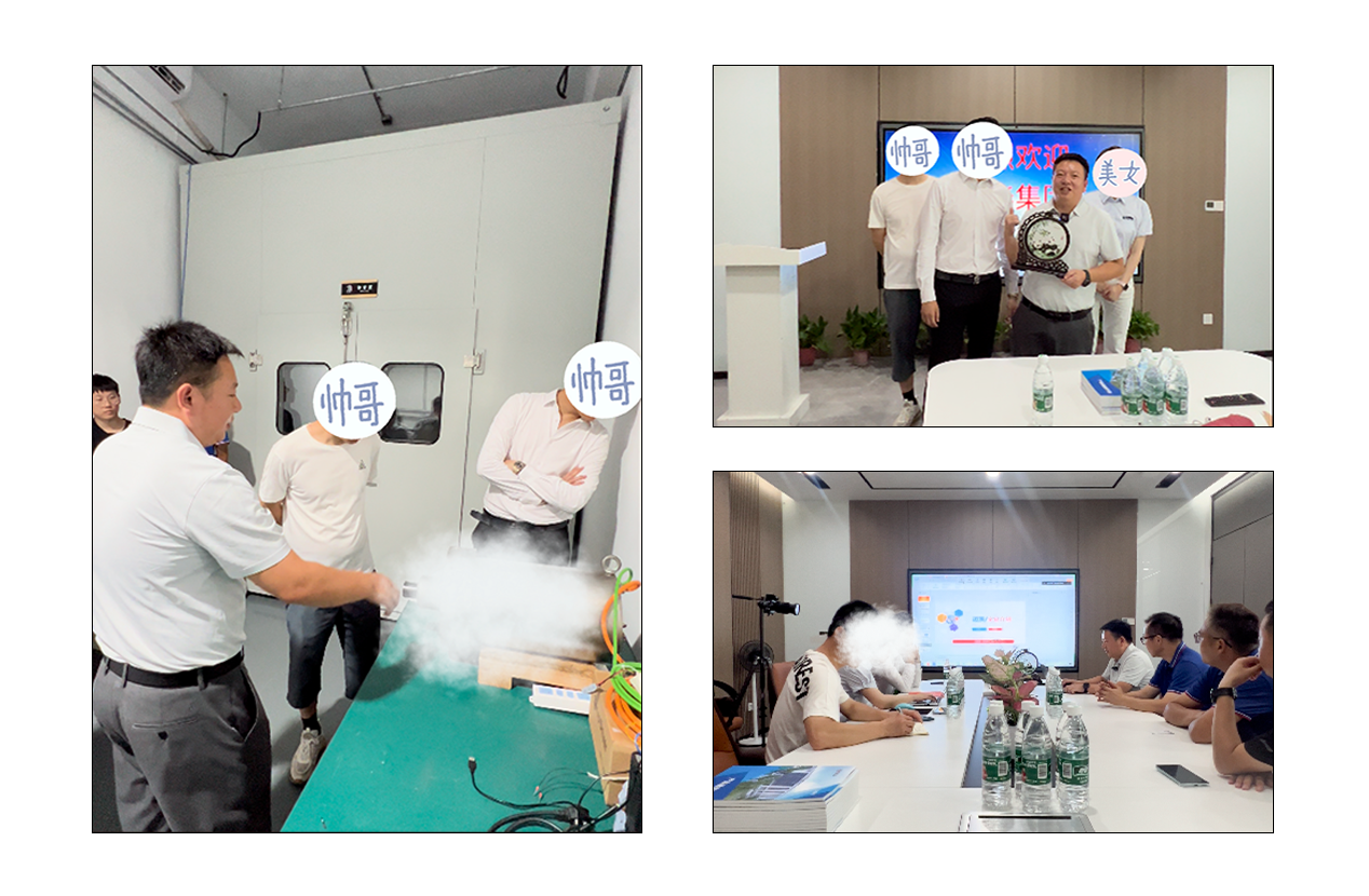 云顶集团app下载