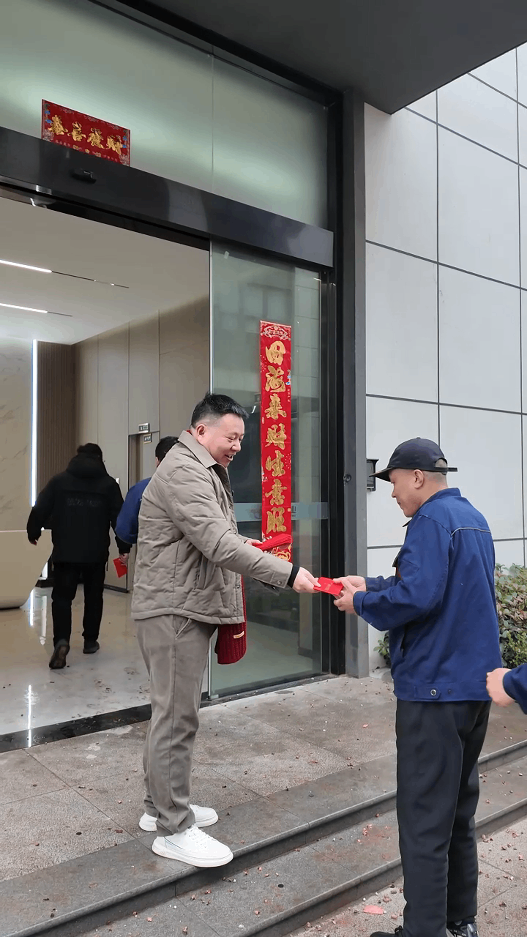 大年初八，开工大吉。这13年，感恩同行。