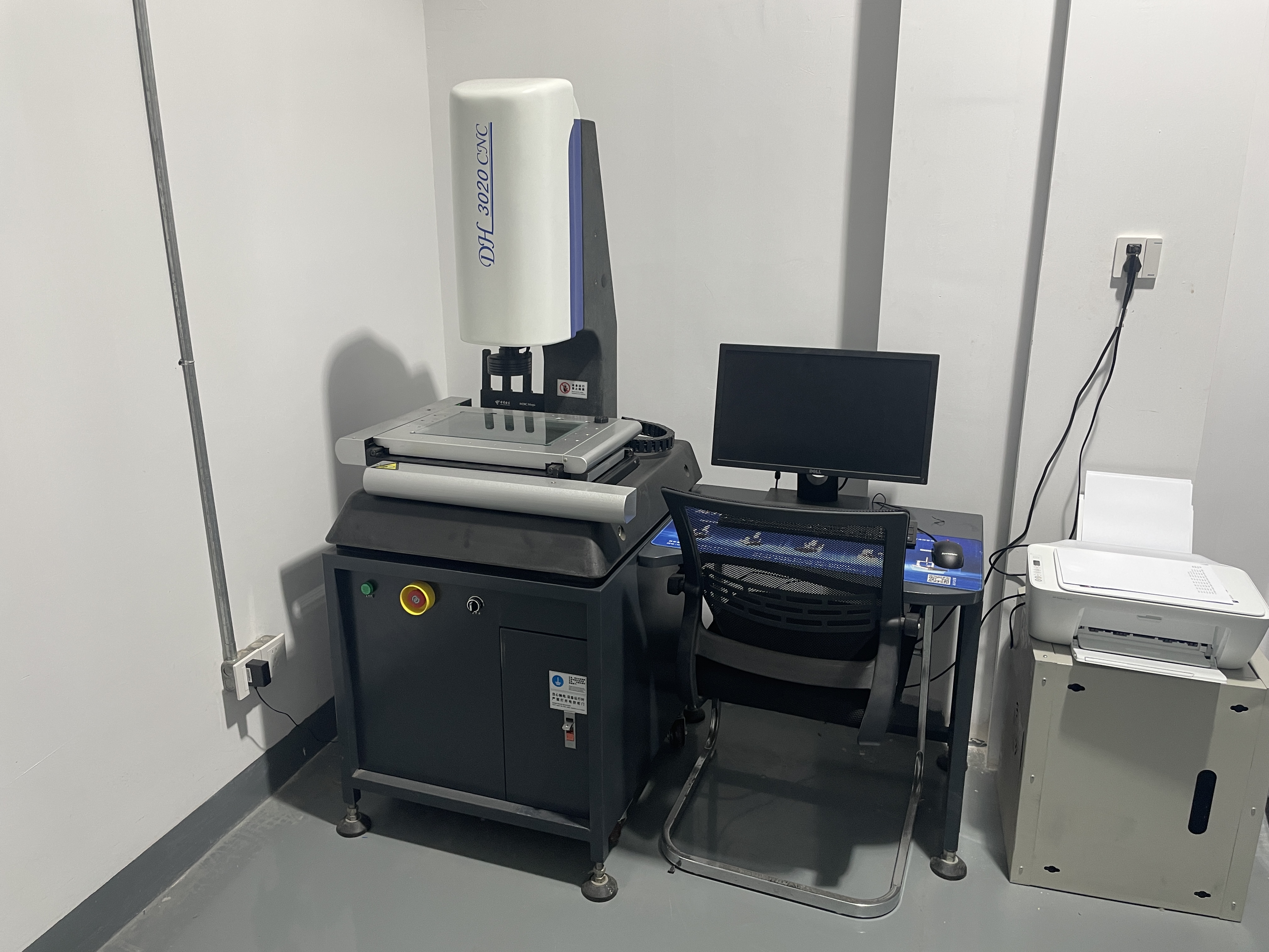 云顶集团app下载