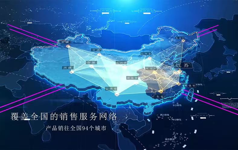 云顶集团app下载