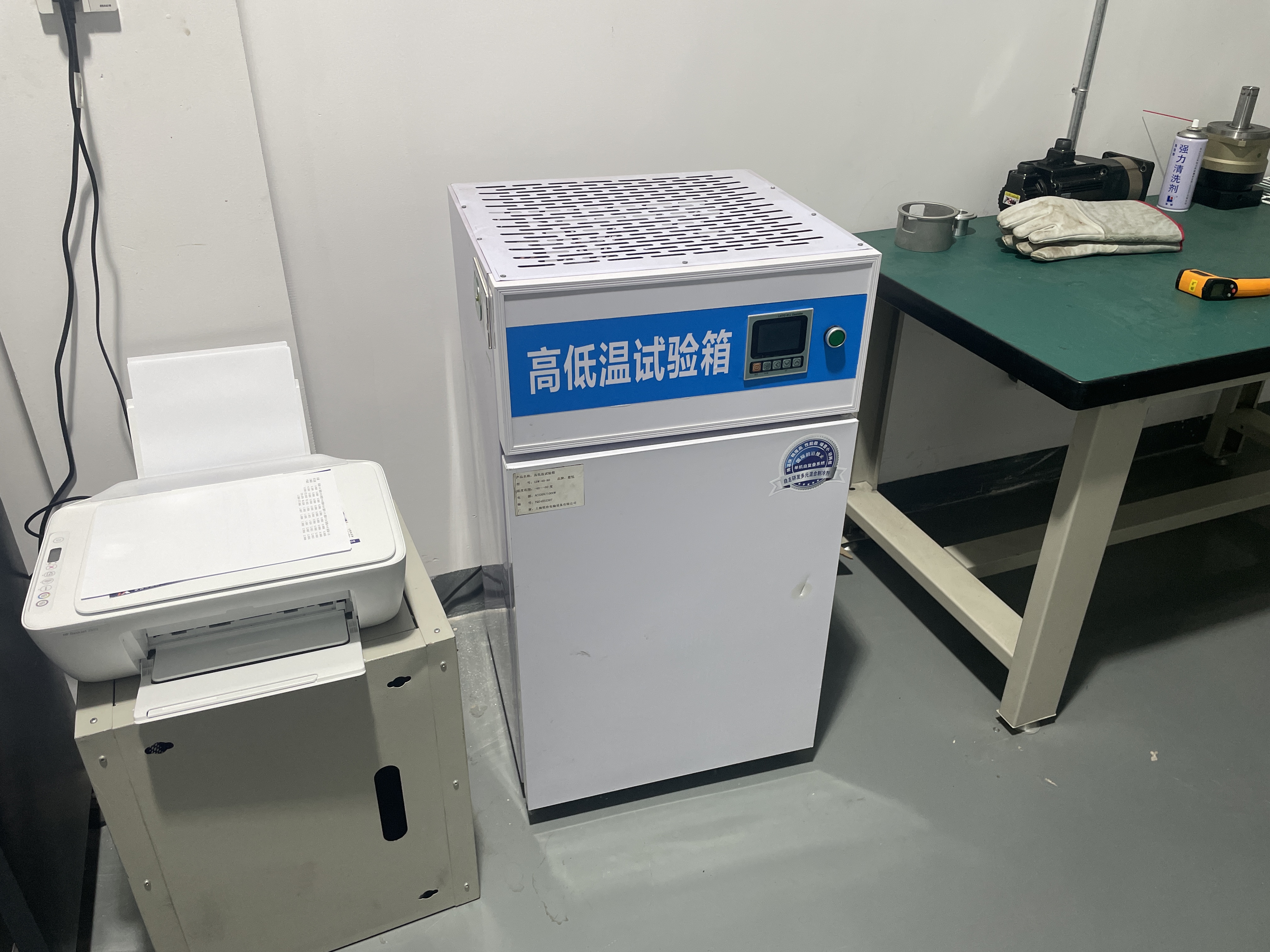 云顶集团app下载