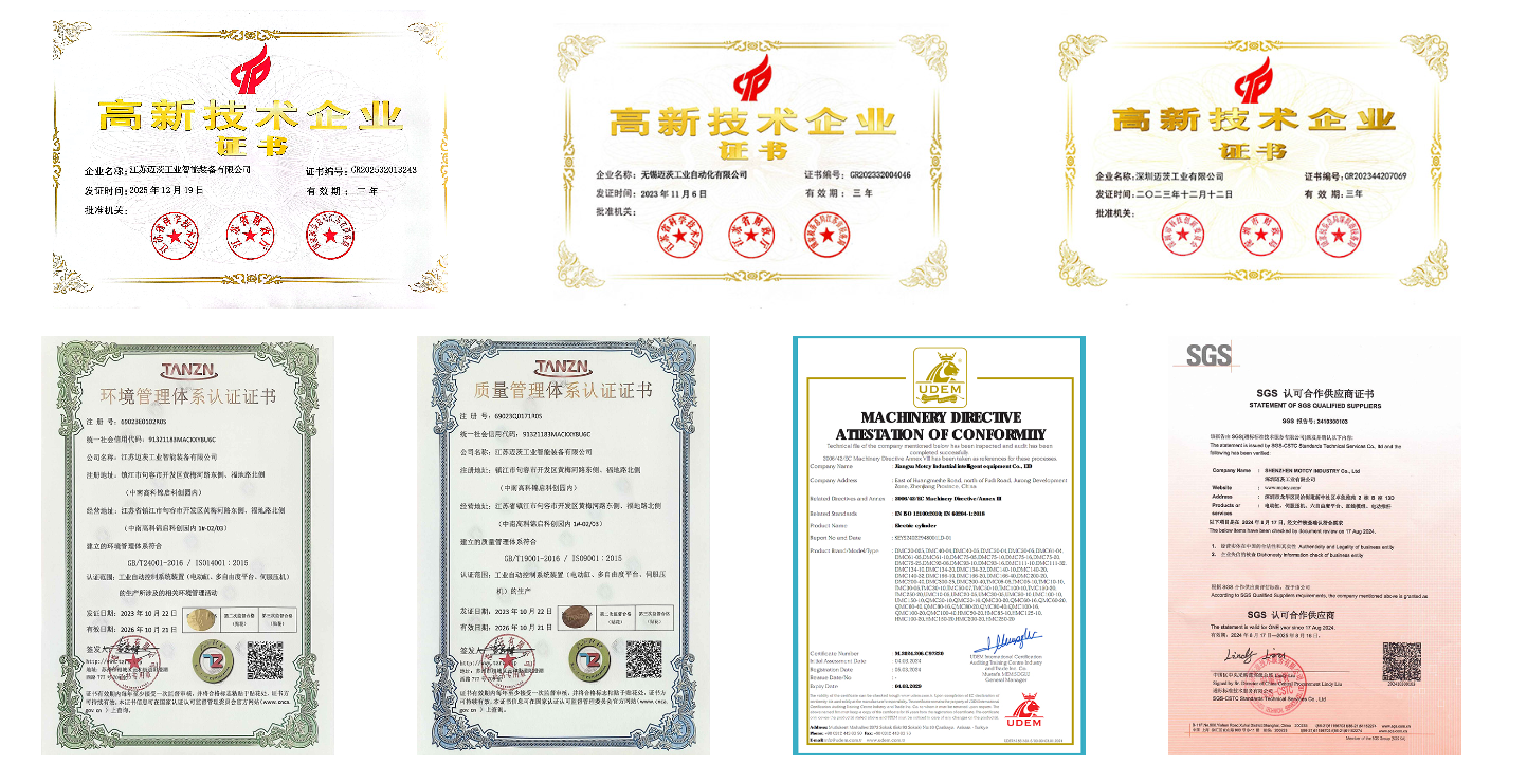 云顶集团app下载