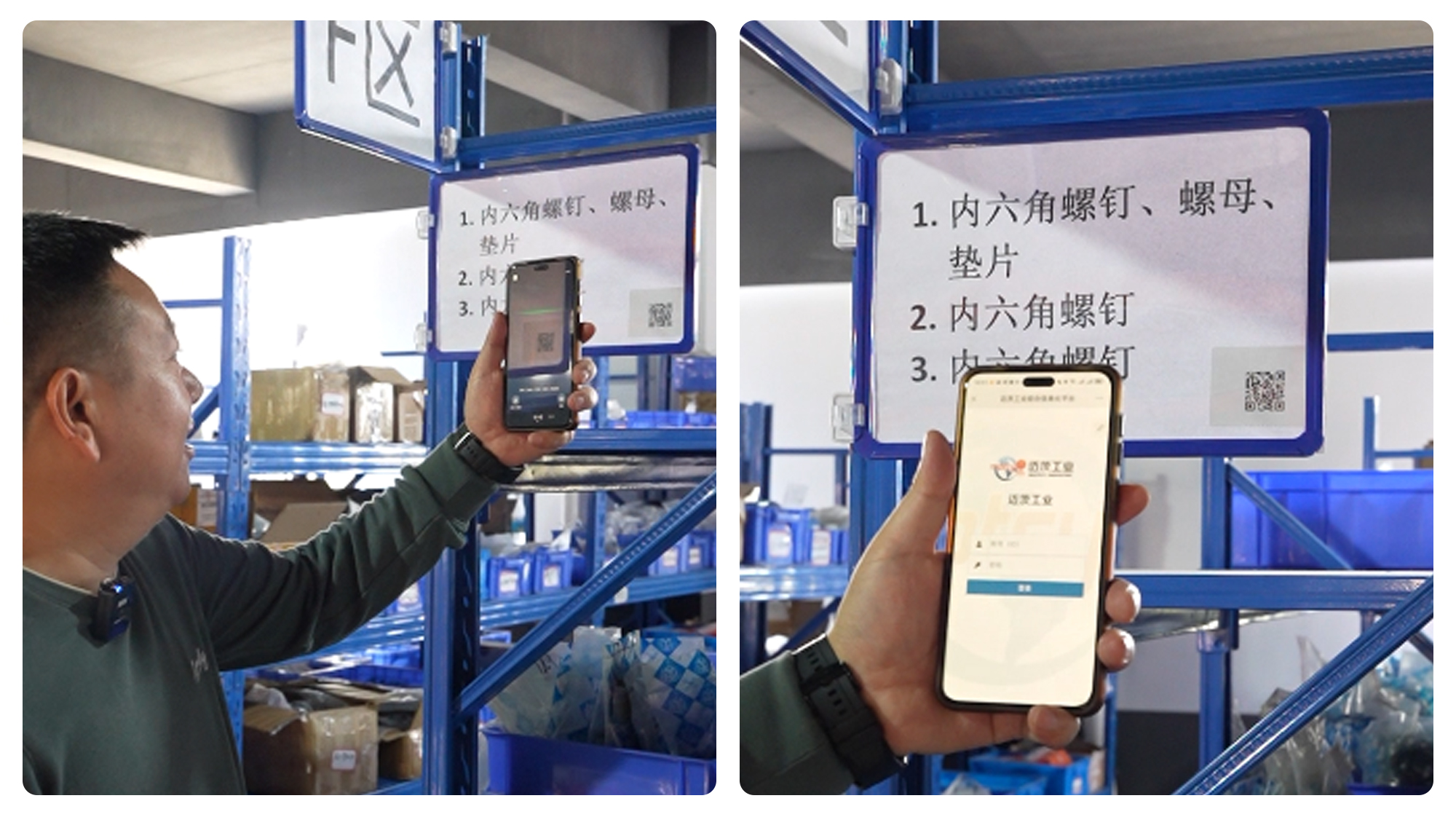 云顶集团app下载