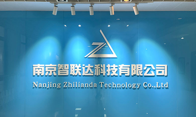 新疆強實時可編程能量控制器設(shè)備 創(chuàng)新服務 南京智聯(lián)達科技供應