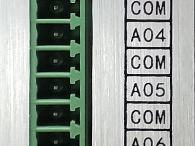 山西智聯(lián)達(dá)微網(wǎng)協(xié)調(diào)控制器公司 創(chuàng)新服務(wù) 南京智聯(lián)達(dá)科技供應(yīng)
