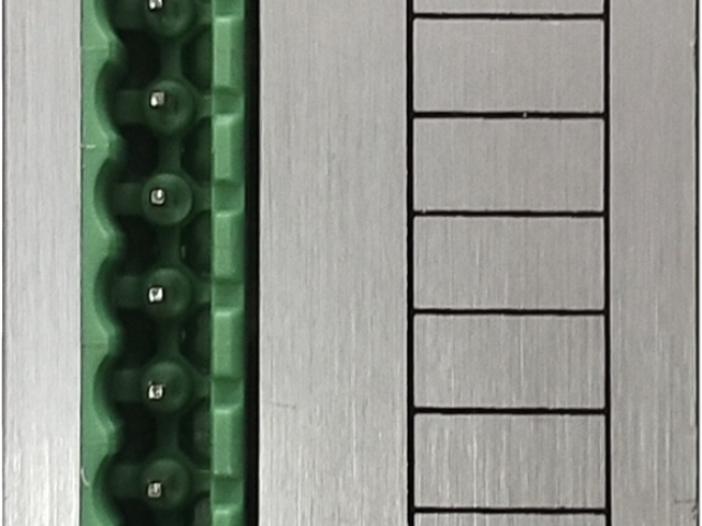 陜西微網(wǎng)協(xié)調(diào)控制器品牌排行 客戶至上 南京智聯(lián)達(dá)科技供應(yīng);