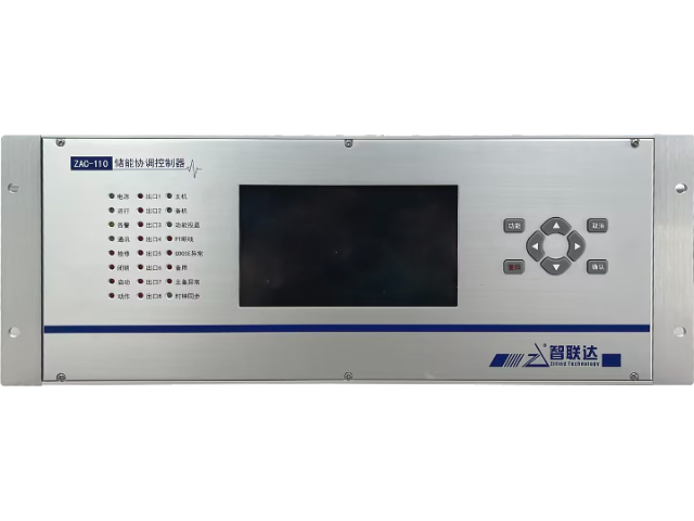 甘肃电源侧储能协调控制器厂家供应,储能协调控制器