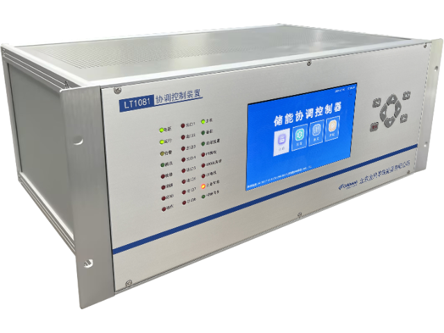 內(nèi)蒙古電源側(cè)可編程能量控制器公司 創(chuàng)新服務(wù) 南京智聯(lián)達(dá)科技供應(yīng)