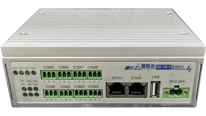 浙江PCS电力通信网关哪家好,电力通信网关