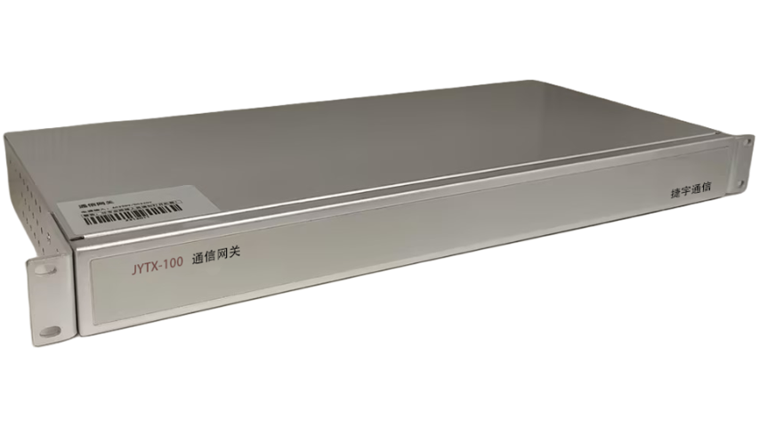 甘肅61850電力通信網(wǎng)關(guān)廠家 南京智聯(lián)達(dá)科技供應(yīng)