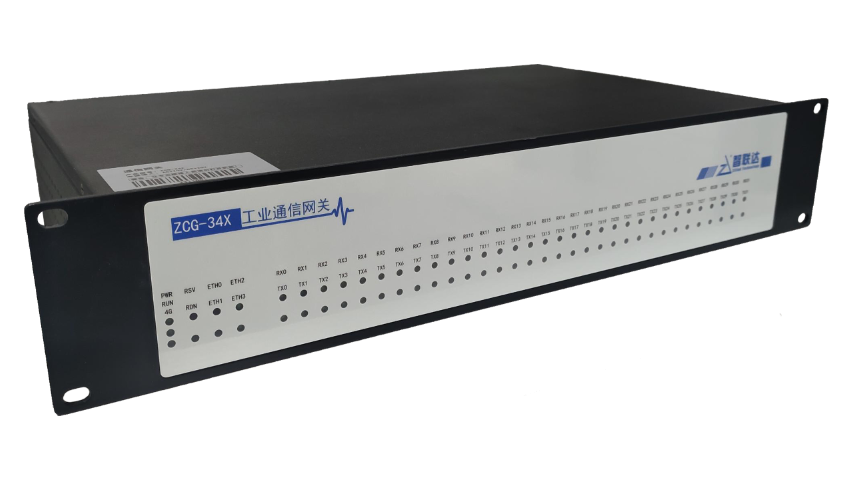 云南ZCG-125电力通信网关技术参数,电力通信网关