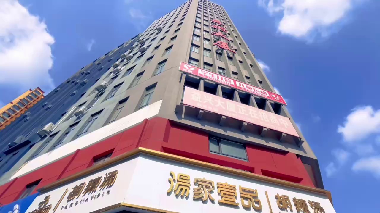 宣传儿童兴趣班哪家便宜,儿童兴趣班