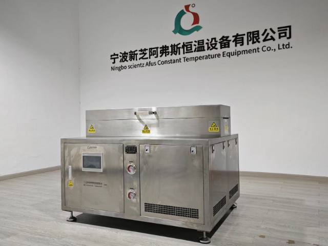 泉州防爆高低溫循環(huán)器 新芝阿弗斯 寧波新芝阿弗斯恒溫設(shè)備供應(yīng)