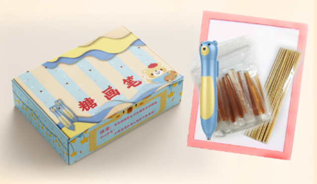 蘇州智能糖畫筆代理,糖畫筆