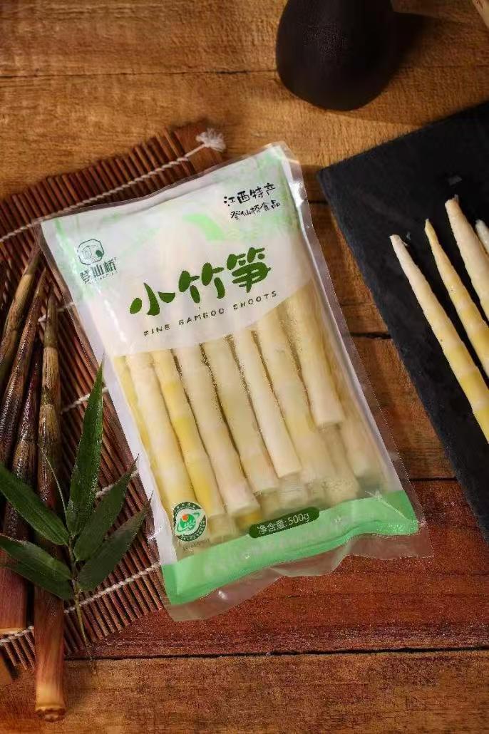泡椒竹筍生產|價值含量泡椒竹筍生長環境|價值含量泡椒竹筍誠信合作