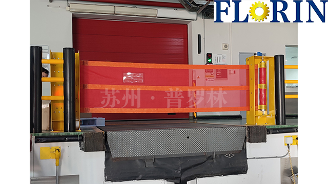 江蘇韌性防撞護欄哪家強 蘇州普羅林工業控制供應