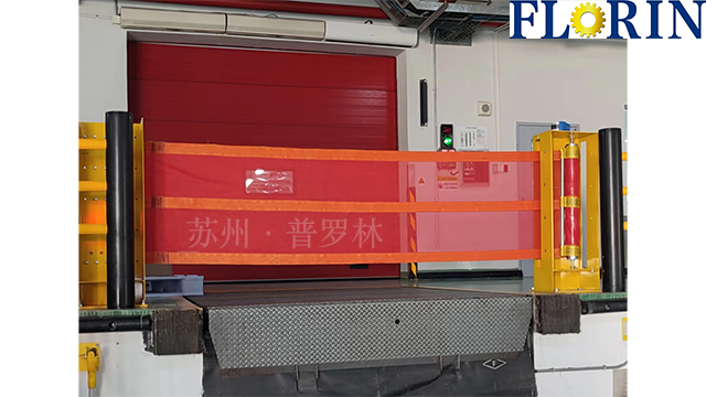 上海韌性防撞護欄用途 蘇州普羅林工業控制供應