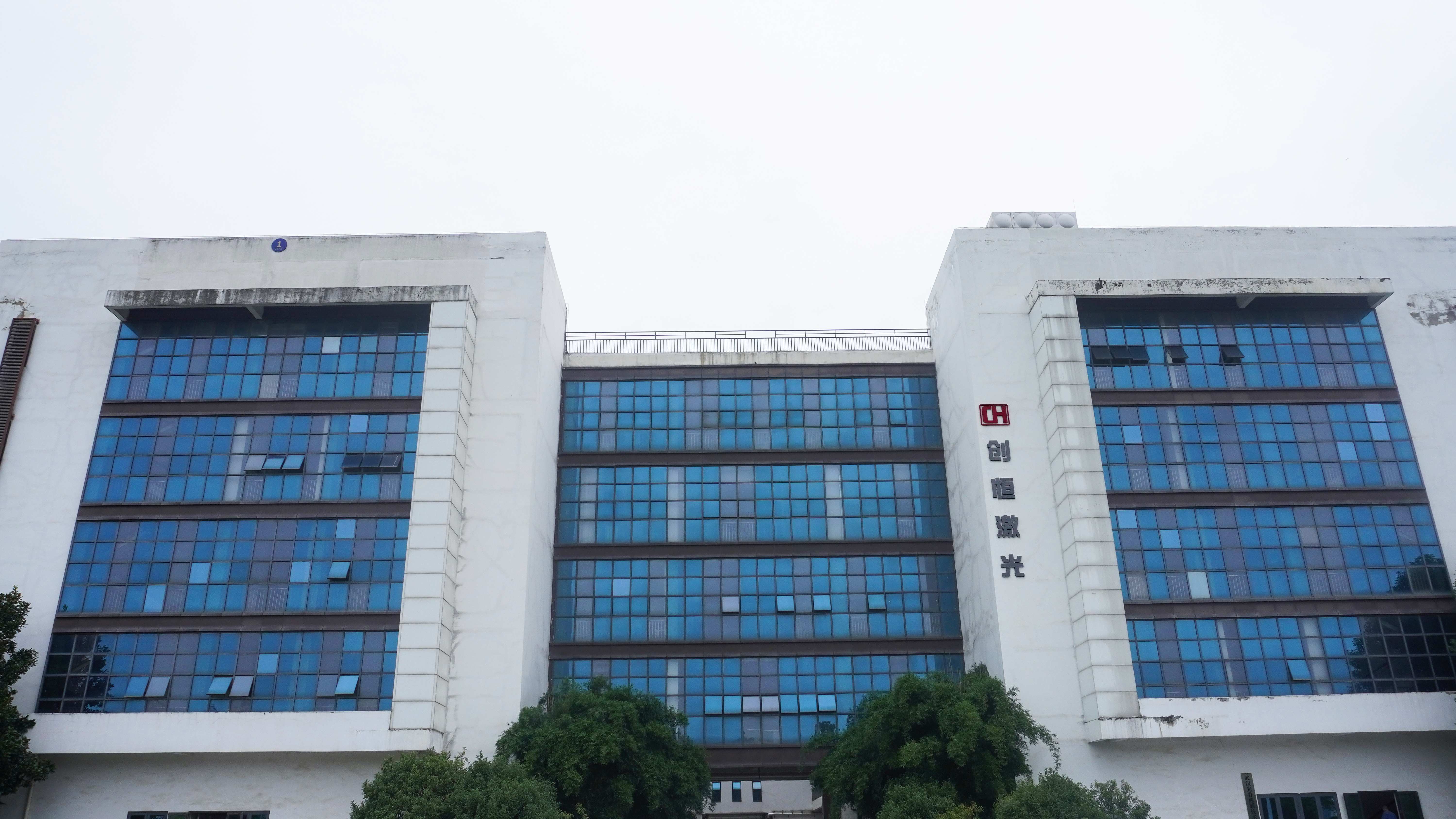 武汉时博在线(中国)有限公司时博在线智能装备有限公司荣耀登榜2024年湖北省科创“新物种”瞪羚企业