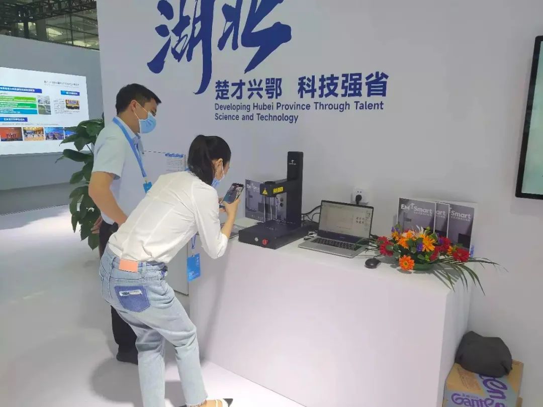 创恒安博电子·（中国）官方网站登录受湖北省科技厅特邀，参展第二十一届中国国际人才交流大会