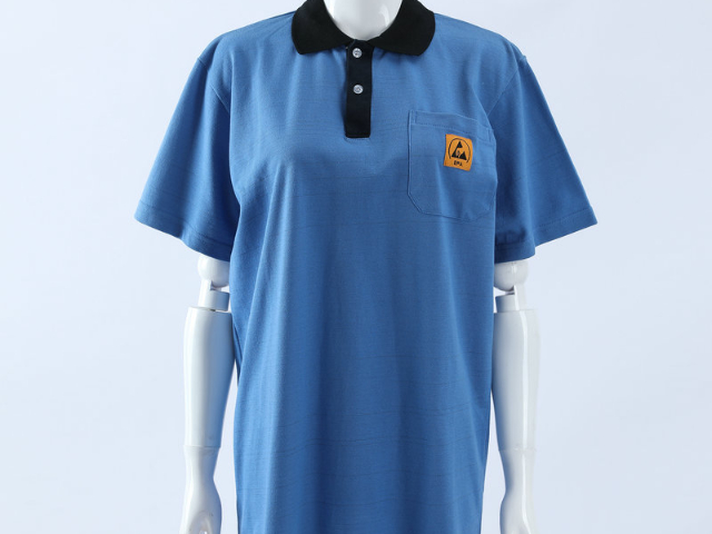 潔凈室防靜電服定制 誠信服務(wù) 深圳市好亞通防護(hù)用品供應(yīng)